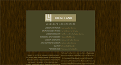 Desktop Screenshot of idealland.co.th